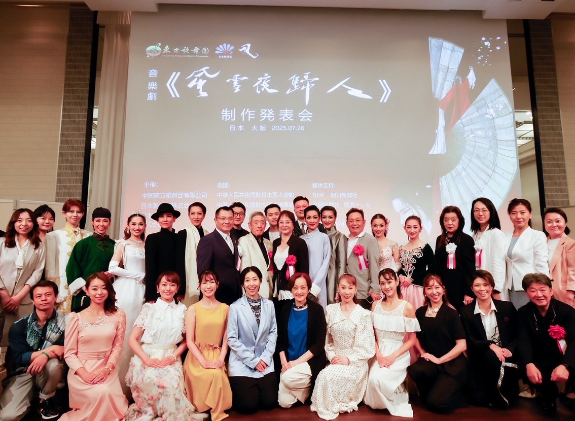 2025年7月26日大阪　音楽劇【風雪夜帰人】制作発表会