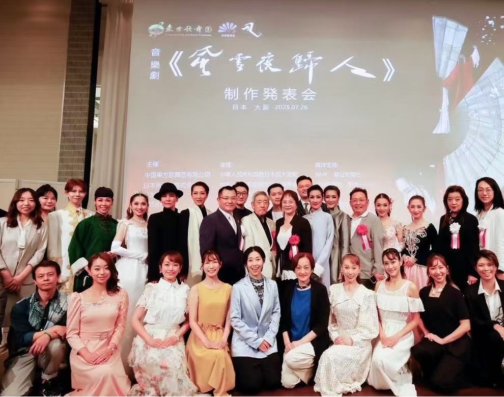 2025年7月26日大阪 ミュジカール【風雪夜帰人】制作発表会